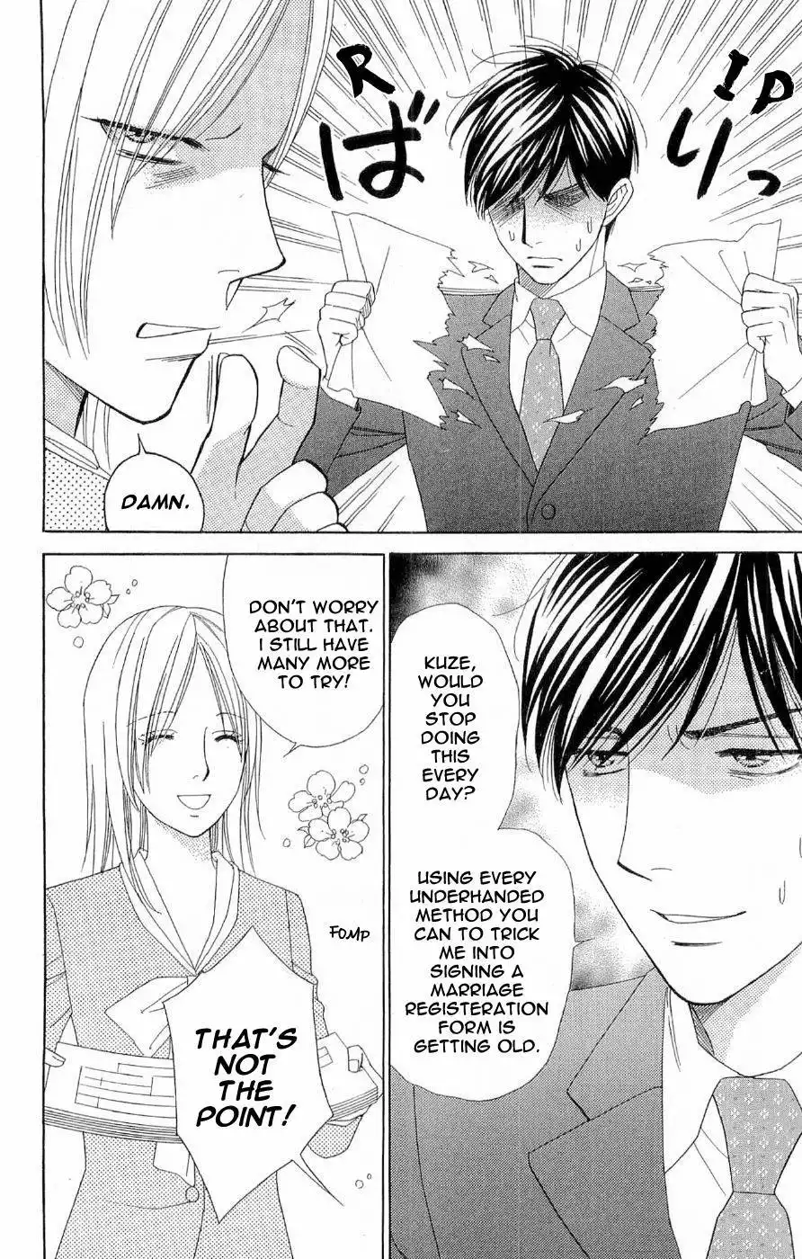 Chiyou yo Hana yo Chapter 40 4